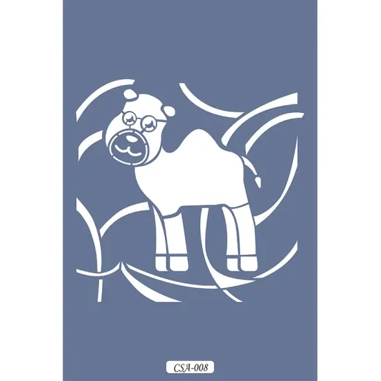 Deve Figür Çocuk Stencil 25x25cm CSA08