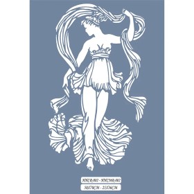 HHCMR02 Home Heritage Kadın Stencil 25x35cm