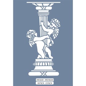 HHCMR03 Home Heritage Melek Stencil 25x35cm