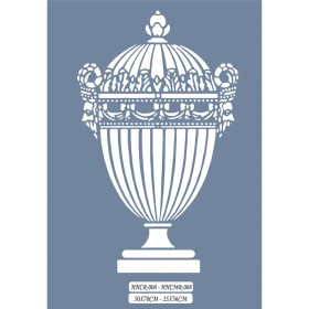 HHCMR08 Home Heritage Vazo Stencil 25x35cm
