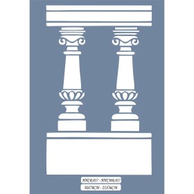 HHCMR17 Home Heritage Sütun Stencil 25x35cm