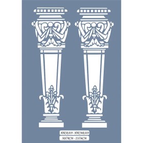 HHCMR19 Home Heritage Sütun Stencil 25x35cm