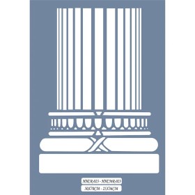 HHCMR23 Home Heritage Sütun Stencil 25x35cm