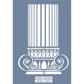 HHCMR24 Home Heritage Sütun Başlığı Stencil 25x35cm