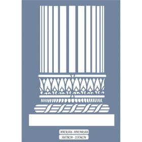 HHCMR26 Home Heritage Sütun Başlığı Stencil 25x35cm