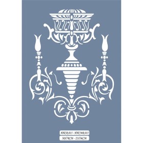 HHCR15 Home Heritage Dekoratif Çiçek Stencil 50x70cm