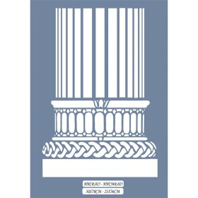 HHCR25 Home Heritage Sütun Stencil 50x70cm