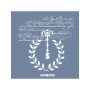 HD03 Yaprak Model Home Dekor 45x45 Stencil