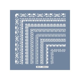 HD177 Bordür Model Home Dekor 45x45 Stencil