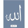 D171 Allah Model D Serisi Stencil 15x20cm