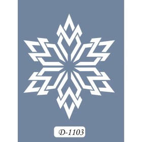 D1103 Göbek Model D Serisi Stencil 15x20cm
