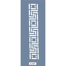 K49 6x20 Bordür Model Geometrik Bordür Stencil