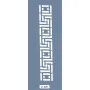 K49 6x20 Bordür Model Geometrik Bordür Stencil
