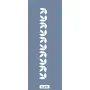 K59 6x20 Bordür Model Yaprak Stencil
