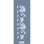 K61 6x20 Bordür Model Çiçekli Yaprak Stencil