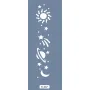 K67 6x20 Bordür Model Uzay Stencil