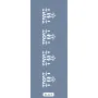 K113 6x20 Bordür Model Etnik Desen Stencil