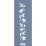 K121 6x20 Bordür Model Çiçekli Yaprak Stencil