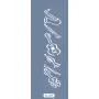 K138 6x20 Bordür Model Müzik Enstrümanı Stencil
