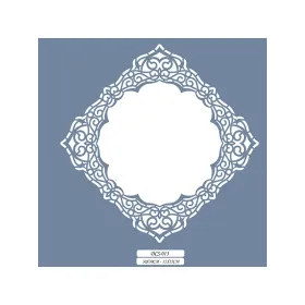 DCS13 Mandala Dantel Model Stencil 15x15cm