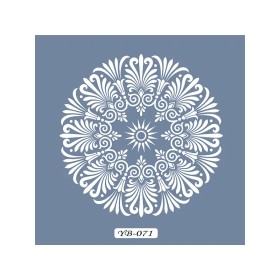 YB71 Mandala Model Yuvarlak Seri Stencil 22x22cm