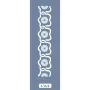 U16 Floral Bordür Stencil 13x57cm