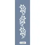 U29 Floral Bordür Stencil 13x57cm