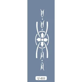 U33 Geometrik Bordür Stencil 13x57cm