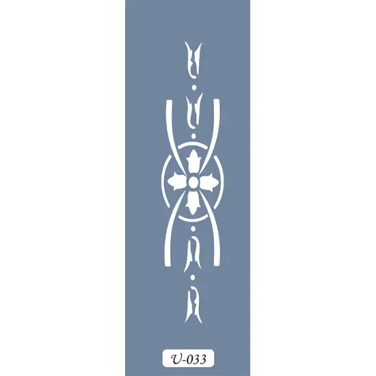 U33 Geometrik Bordür Stencil 13x57cm