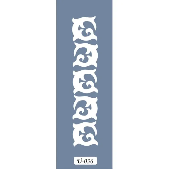U36 Dekoratif Bordür Stencil 13x57cm