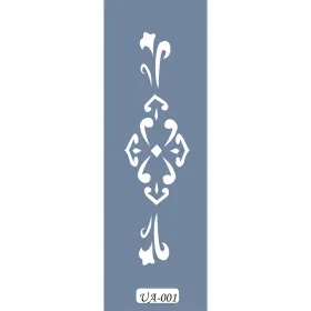 UA01 Geometrik UA Seri Stencil 10x25cm