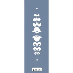 UA03 Simetrik UA Seri Stencil 10x25cm