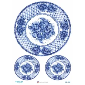 7610 Diamond Pirinç Dekopaj Kağıdı 30x42cm