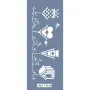 MU50 Mix Media Kuş Yuvası Stencil