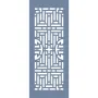 EHBR19 Geometrik Desen Stencil 10x25cm