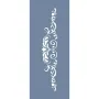 EHBR51 Bordür Desen Stencil 10x25cm