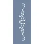 EHBR55 Bordür Desen Stencil 10x25cm